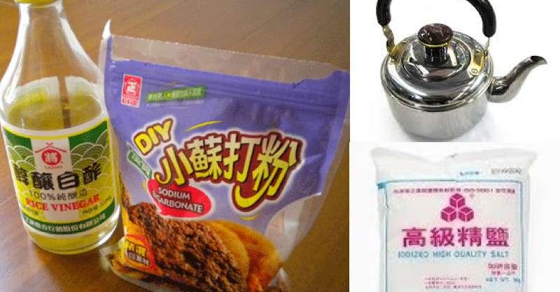【視頻】水管堵塞可以不用找師傅　廚房有「4種東西」可以輕鬆幫你通 