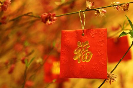心理測試：直覺選一個字，測你這輩子有沒有富貴命！ 