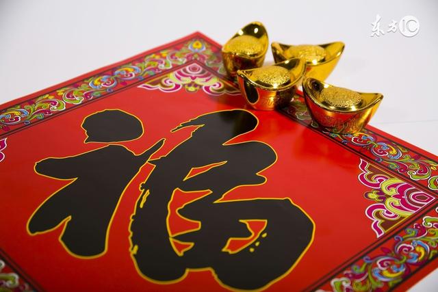 7月的到來，這七大生肖最有中頭獎運。 