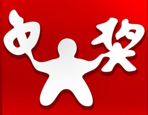 7月的到來，這七大生肖最有中頭獎運。 