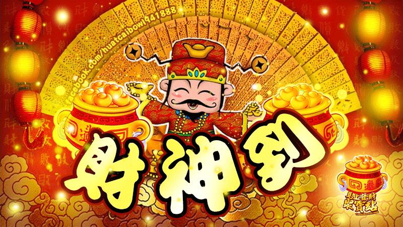 再等一下下，馬上要發了！這3大生肖一富就是幾十年！ 
