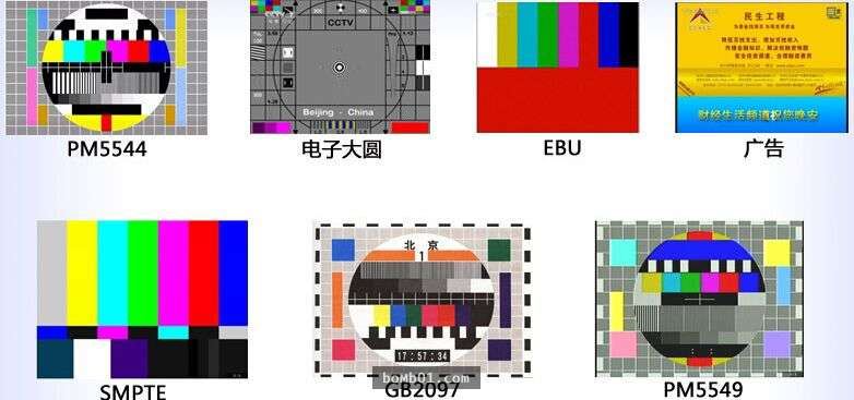 電視上的這個畫面每個人一定都非常熟悉，但你一定不知道原來它有這麼多功能。 