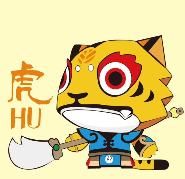 6月21日，今日我最旺！馬雞豬猴牛龍鼠虎！【17588】 越早打開越靈驗！點個贊吧！  