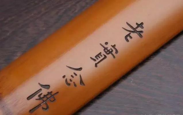 請永遠記住：有口德的人，運勢一定會好