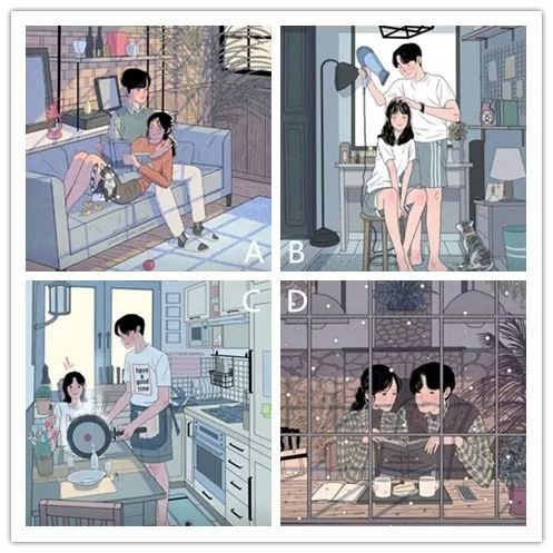 測你適合大叔還是小鮮肉？ 