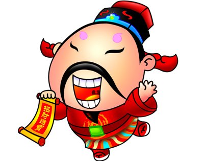 財神到！6月20日，六大生肖，飛黃騰達，財不離身 