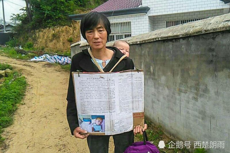 神母瘤男童又患白血病世界罕見 ，孩子疼痛難忍，在病床上痛哭干苦力背娃採茶全家搏命救孩子