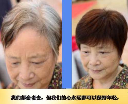 1塊錢的偏方，洗頭時加點它，白髮慢慢變黑，更柔順有光澤