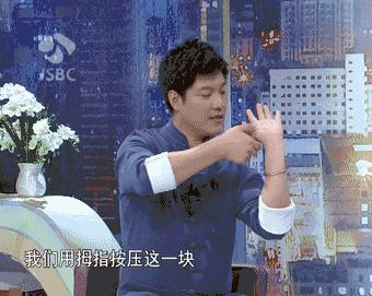 有心臟病的人，是手的這裡沒彈好，記住這【123口訣】，夏天保護心臟不易犯病