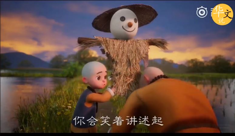 「當人們受了傷如何才能痊癒呢？」老和尚笑著說「把傷口交給時間」，原來是因為…