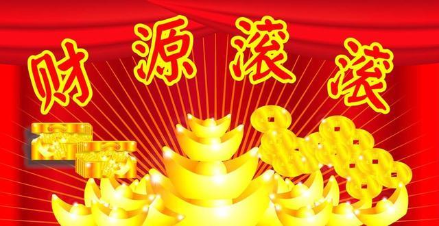 快到7月了，觀音娘娘賜福【6大生肖， 快接喜】