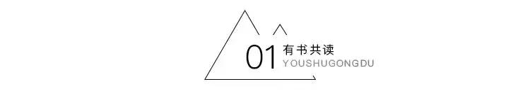 撐不下去的時候，請去做這4件小事