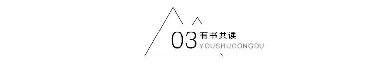 撐不下去的時候，請去做這4件小事