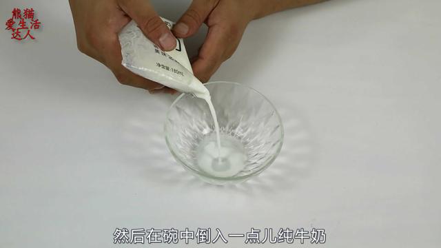 胳膊肘發黑很難看？教你一招，幾天輕鬆恢復嫩白，趕緊試試吧