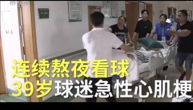 心肌梗死年輕化，如何預防