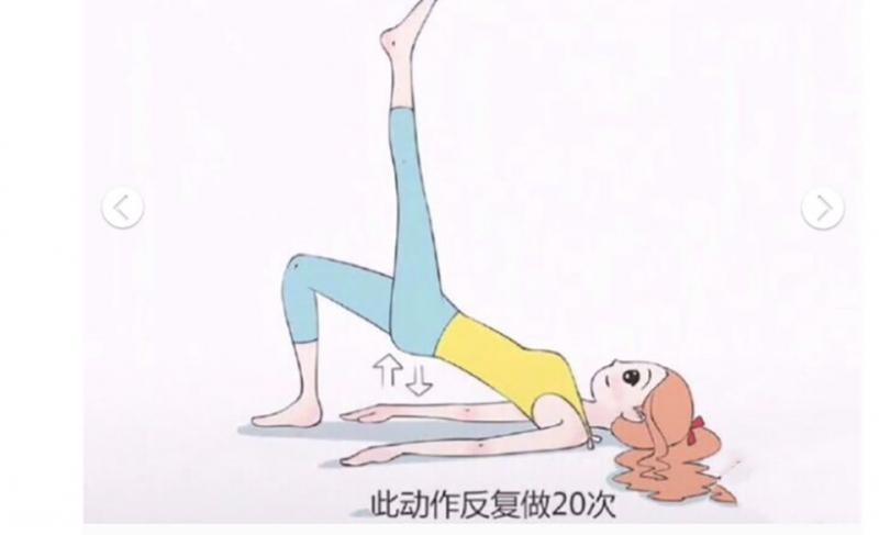 肉不再摩擦摩擦！　「大腿跟部」5招簡單運動這樣瘦 
