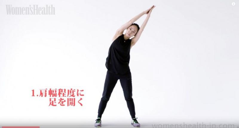 經常坐著不動易駝背，每日3分鐘改善問題！超簡單動作，可以減肚腩、練腹肌，還你迷人美背～！ 