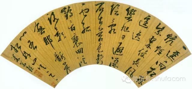 寫扇面難？八招教您搞定！ 