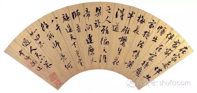 寫扇面難？八招教您搞定！ 