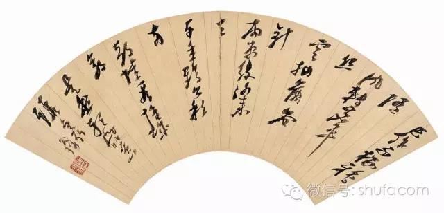 寫扇面難？八招教您搞定！ 