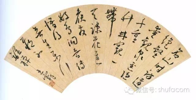 寫扇面難？八招教您搞定！ 