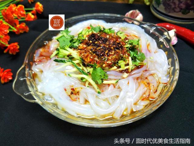買涼粉不如在家做，原來做法這麼簡單，乾淨衛生無添加，超好吃！消暑開胃 