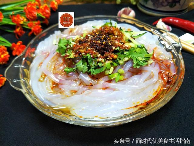 買涼粉不如在家做，原來做法這麼簡單，乾淨衛生無添加，超好吃！消暑開胃 