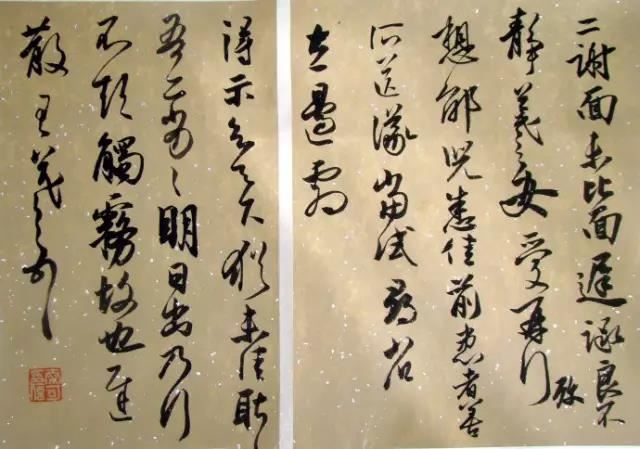 書法布局，死記11條！ 
