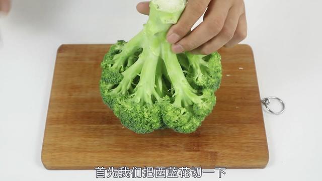 花椰菜只用清水洗不乾淨，教你一招，泥土蟲卵統統跑出來！ 