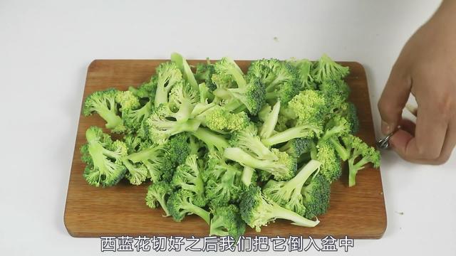 花椰菜只用清水洗不乾淨，教你一招，泥土蟲卵統統跑出來！ 