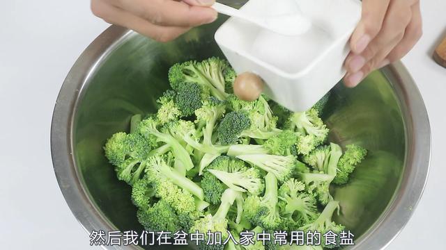 花椰菜只用清水洗不乾淨，教你一招，泥土蟲卵統統跑出來！ 