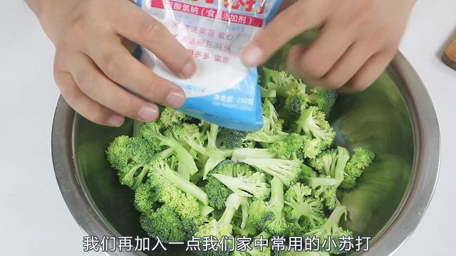 花椰菜只用清水洗不乾淨，教你一招，泥土蟲卵統統跑出來！ 