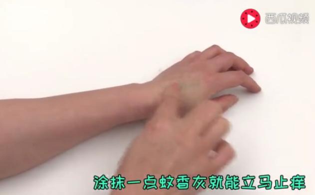 蚊香燒完，蚊香灰千萬別倒掉了！它的這5個妙用，家家戶戶都能用得上！ 