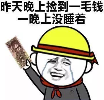 睡午覺養生，但忽視這幾點，就是在養病