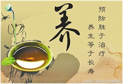 海鮮吃太多 當心「懶癌」找上你