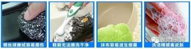 這東西甲醛超標50倍！很多人家廚房裡還在用，你家中槍了嗎？ 