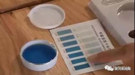 這東西甲醛超標50倍！很多人家廚房裡還在用，你家中槍了嗎？ 
