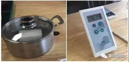 這東西甲醛超標50倍！很多人家廚房裡還在用，你家中槍了嗎？ 