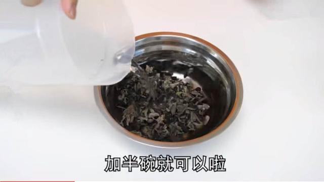 別再用熱水泡木耳了！學會這個小竅門，5分鐘全泡開，省時又省事！ 