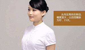 肩頸「好緊」不舒服？老師傅親傳5招「低頭族一定要會」的紓壓按摩...試過都讚：真的有鬆！ 
