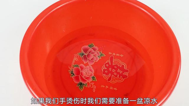 不小心被燙傷怎麼辦？別慌，教你一招，快速止痛不留疤  