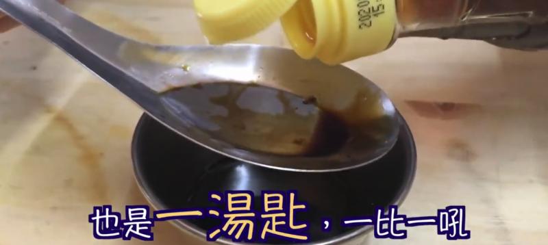 別再買一大罐沙拉醬回家放到過期啦！手把手教你做出「和風沙拉醬」，只要4個醬混合隨時都能吃！ 