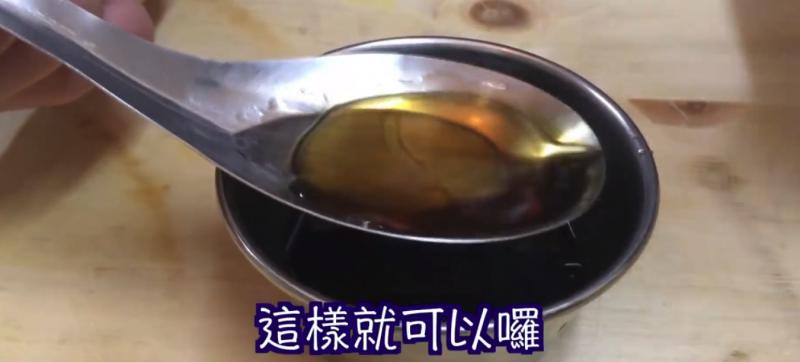 別再買一大罐沙拉醬回家放到過期啦！手把手教你做出「和風沙拉醬」，只要4個醬混合隨時都能吃！ 