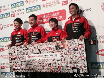 加拿大羽球賽，日本採用人海戰術，後備力量令人震驚!