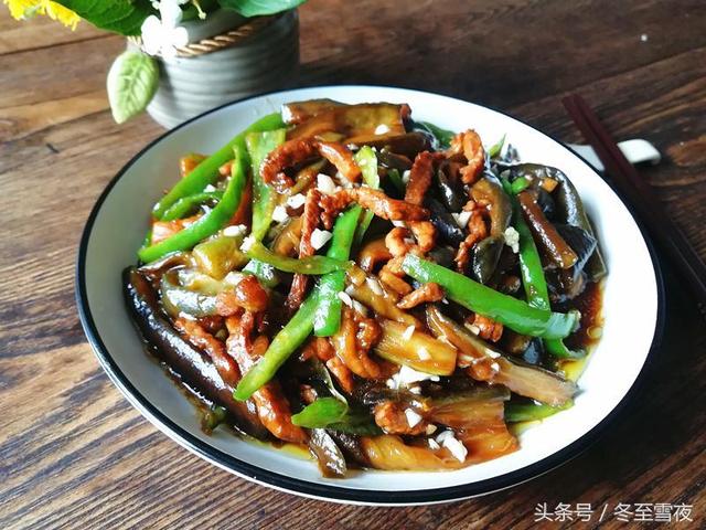 茄子的家常做法，只多做這一步，不用油炸，不油膩，好吃到停不下來！ 