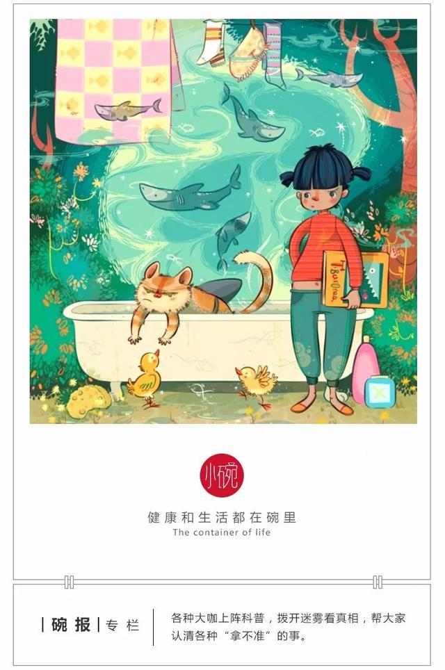 幾秒就能致瞎！12歲娃被晃一下幾乎失明！別再亂玩 