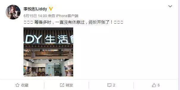 女星因當小三星途盡毀 父親吞槍自殺，如今變這這樣…