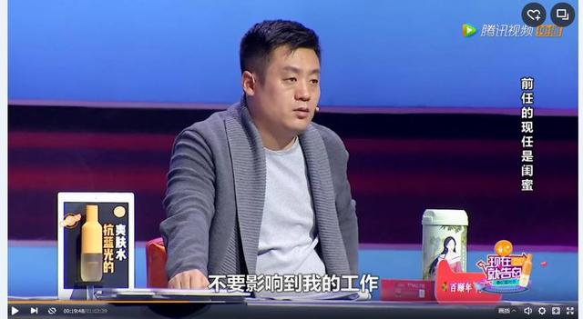 張衛健妻子近照，背景大到不像話，網友：難怪一直不願公開！