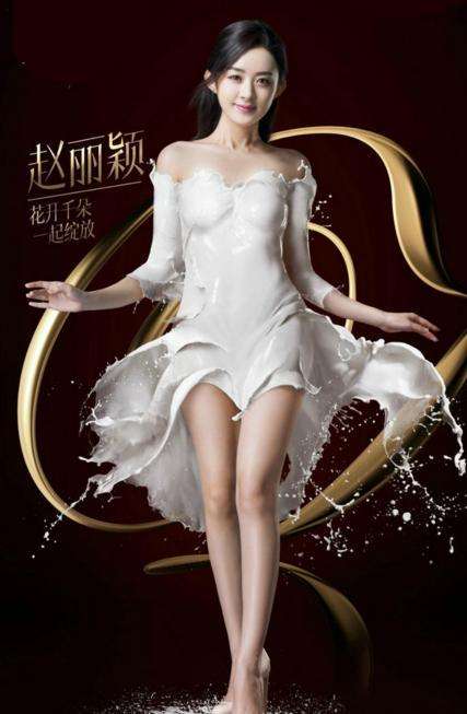 還記得偶像來了里的牛奶裝嗎？網友：個個都很驚艷，攝影師逆天了！