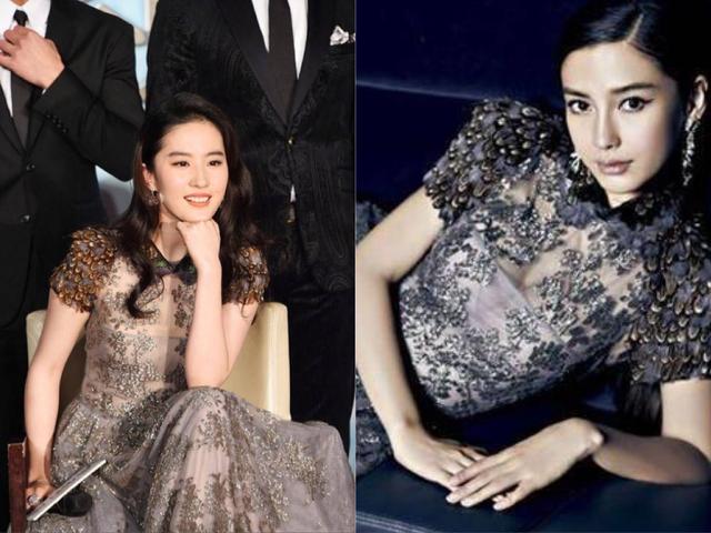 Angelababy竟然和劉亦菲撞衫7次，衣品相似效果卻不同！